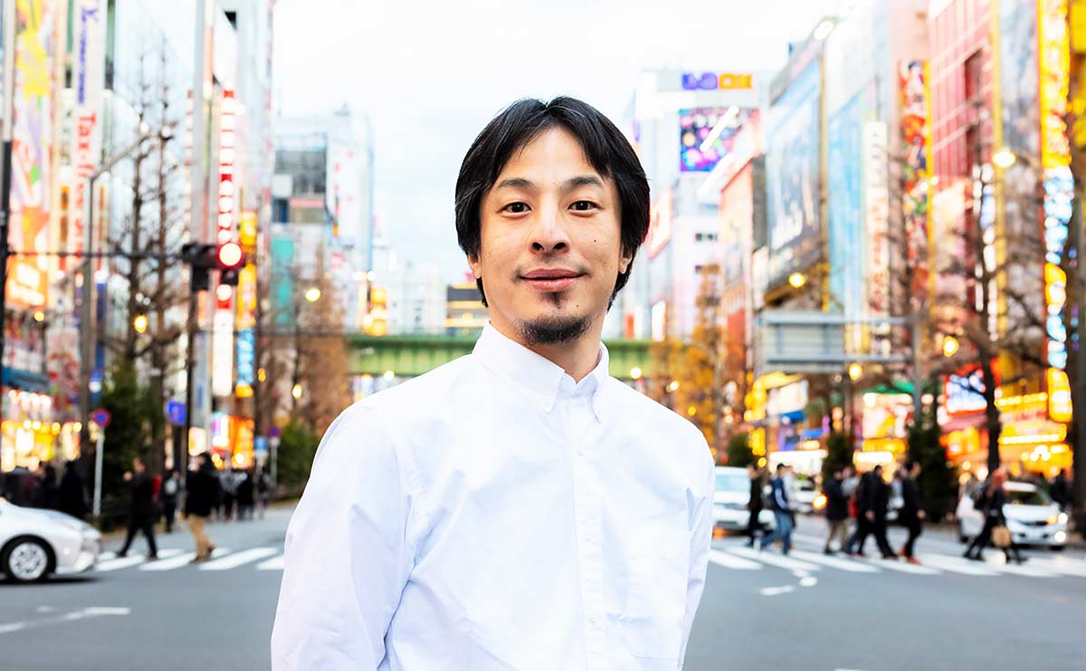 ひろゆき「50代で伸びるのは、仕事に思い入れのない人です」