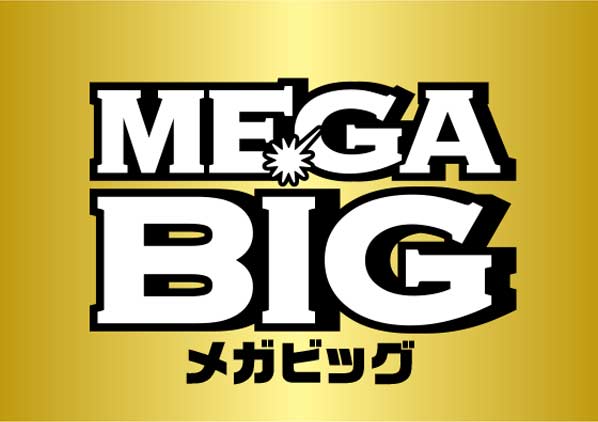 MEGABIG