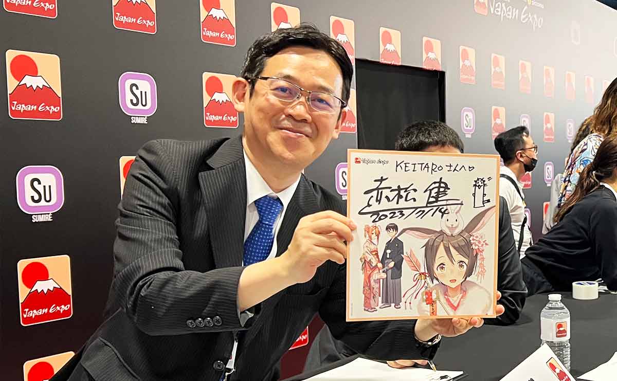 AIと漫画