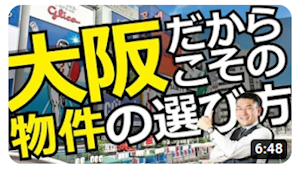 リンクス