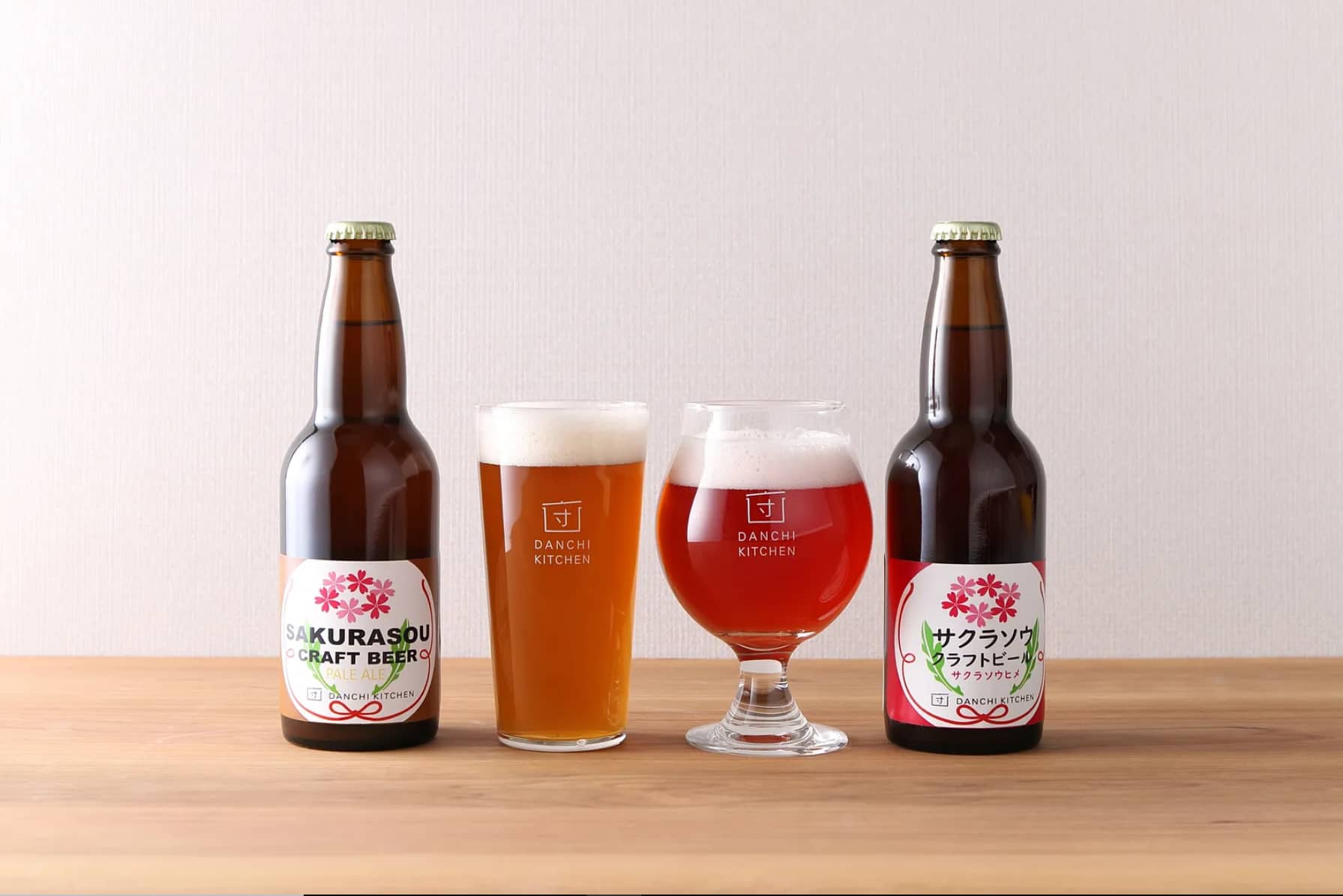 サクラソウクラフトビールとサクラソウヒメ