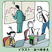 「職場うつ」予防のポイント