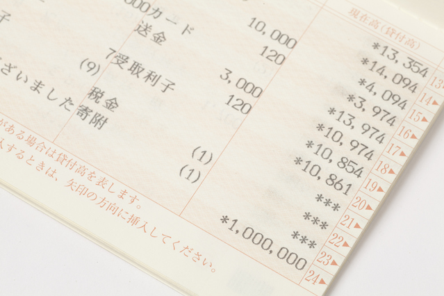 「将来、お金に困る人vs.困らない人」10の違い