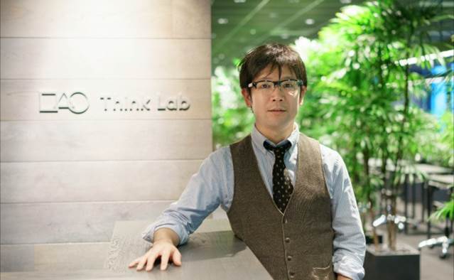 井上一鷹