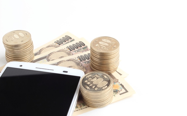 「通信費が高い！」という人のための「格安スマホ」入門講座