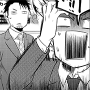 社畜人ヤブー　リターンズ（２）