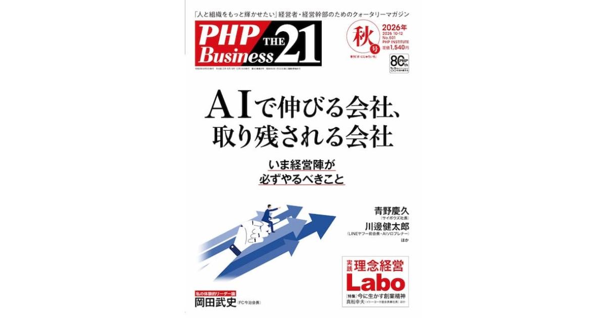 （取得不可）