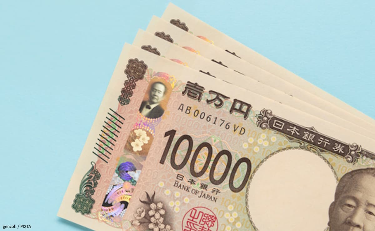 日米金利差縮小で1ドル120円台に？ 経営コンサルタントが教える金利の仕組み