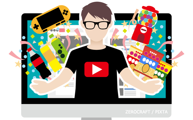 初心者でもできる“質の高い動画”作り　登録者数95万人YouTuberが教えるコツは？