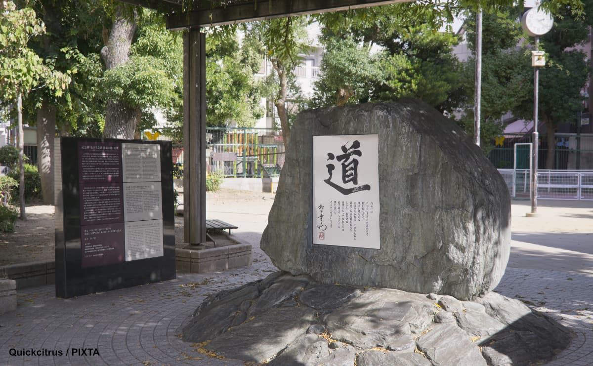 「実践経営経理」