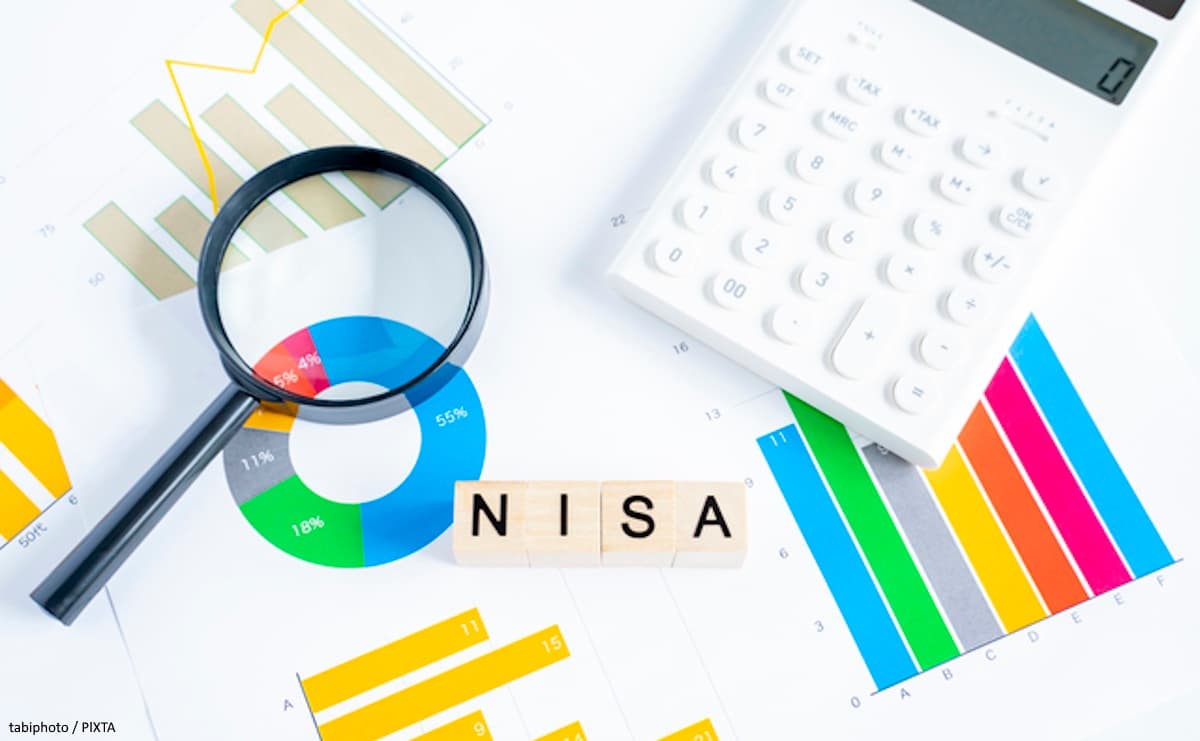株式投資は課税口座ですべし!? 新NISAに隠れた意外すぎるデメリット