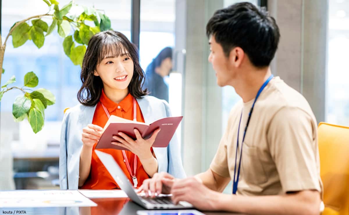 挨拶だけでOK！ 人間関係の悩みを軽くする心得（連載「明日から使える心理テクニック」第24回）