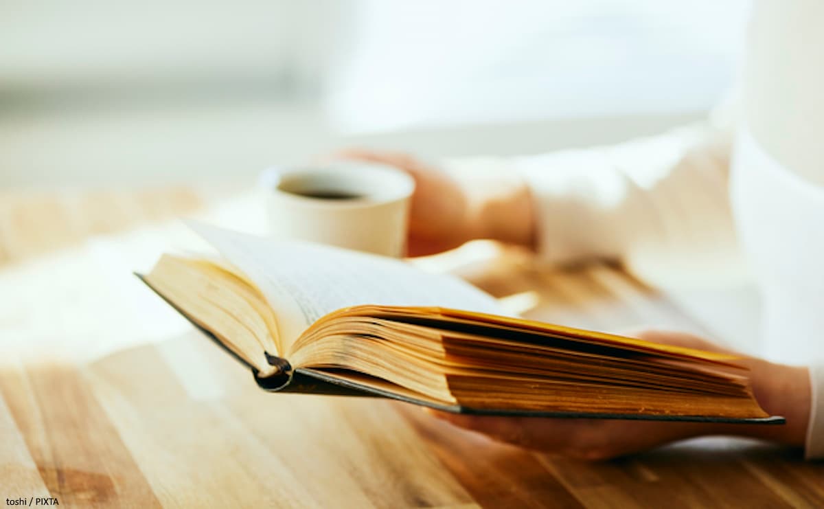 三流は「最後まで読めない」、二流は「メモを残す」、一流の読書は？