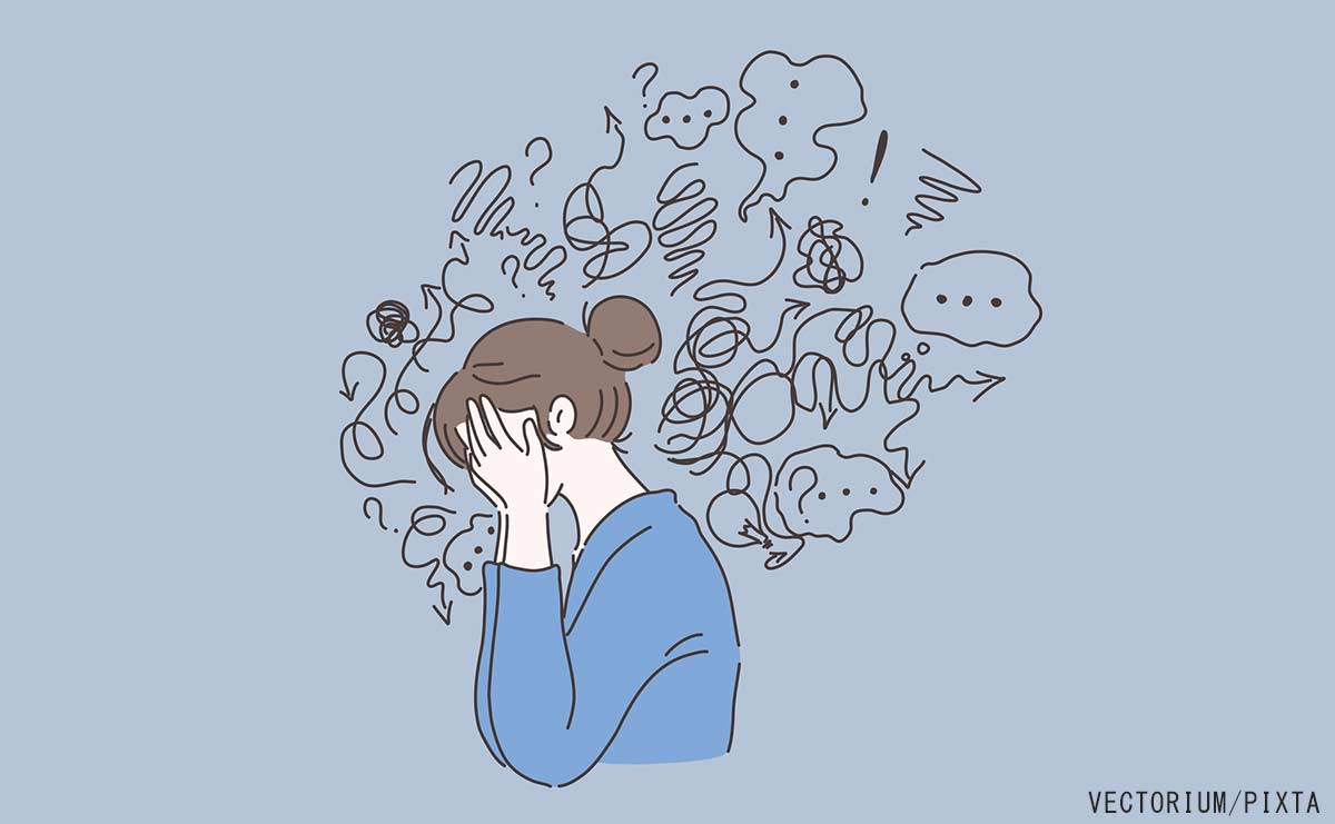 大切なのは自己否定？ 承認欲求の無限地獄から抜け出すには