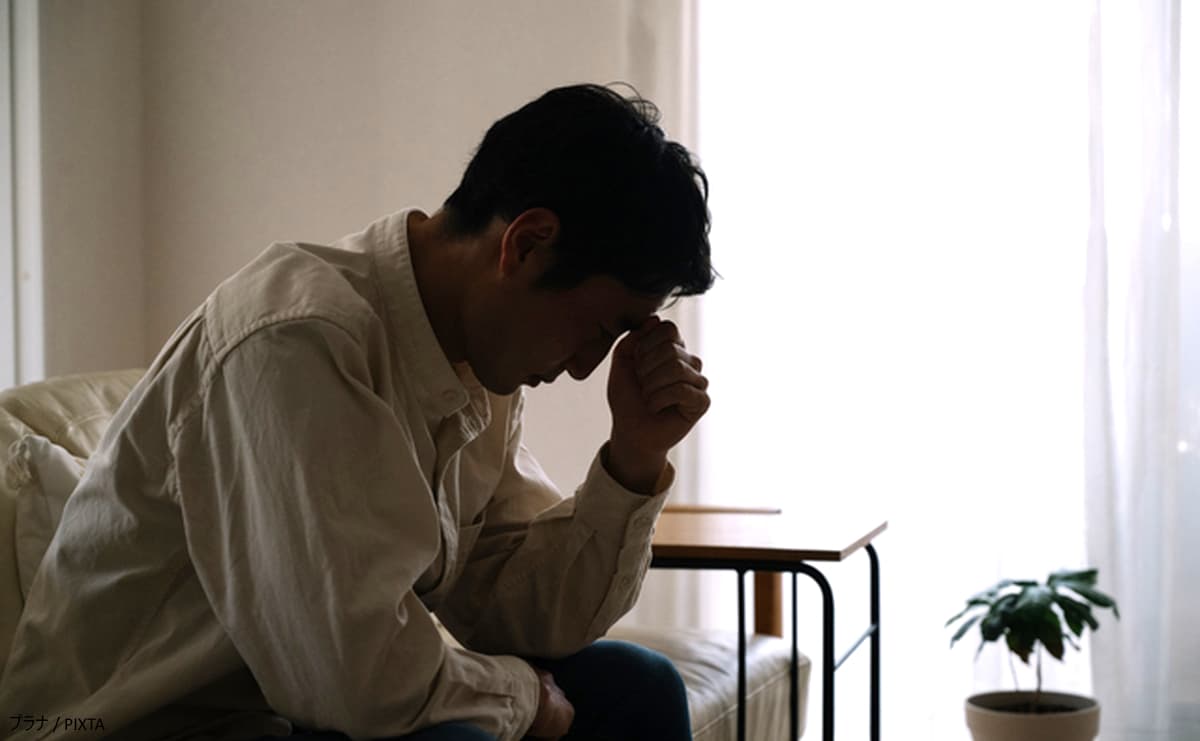 休むことへの罪悪感を解消するには? 「常に気が休まらない状態」からの脱却法