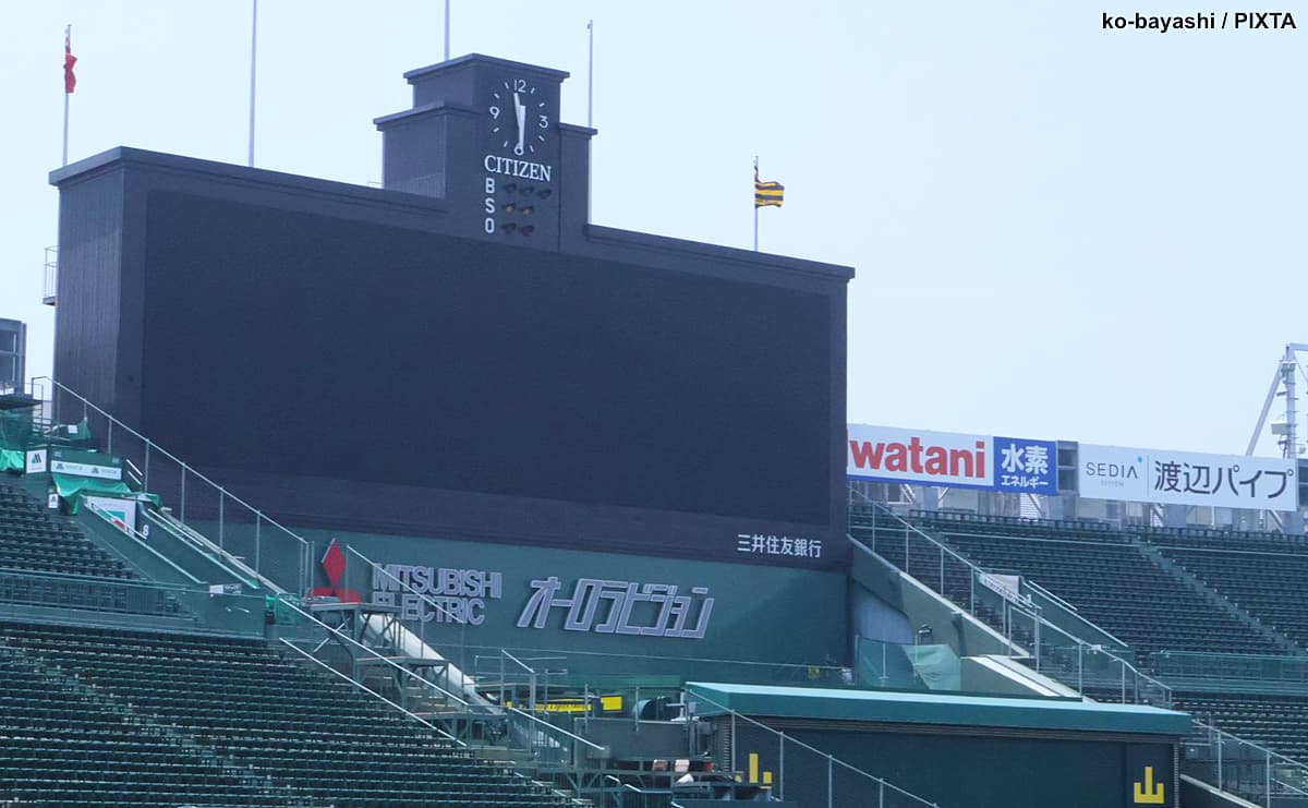 【プロ野球トリビア】初代ミスタータイガースを襲った不遇とは？