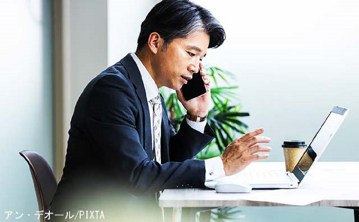 丁寧に「今回だけ値下げして」もNG！相手が了承しても下請法違反な理由