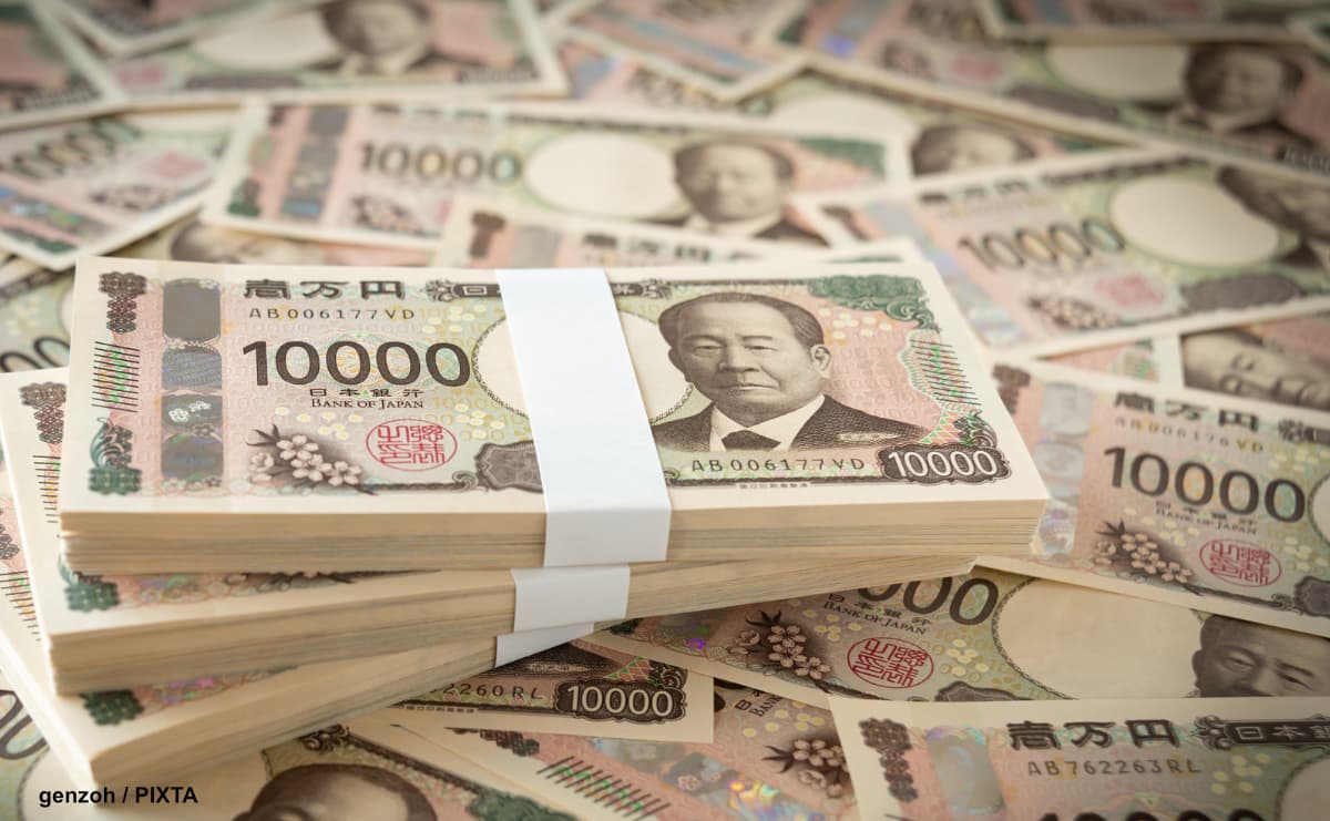 円は崩壊するのか？日銀が信用を失う3つの引き金と最悪の未来