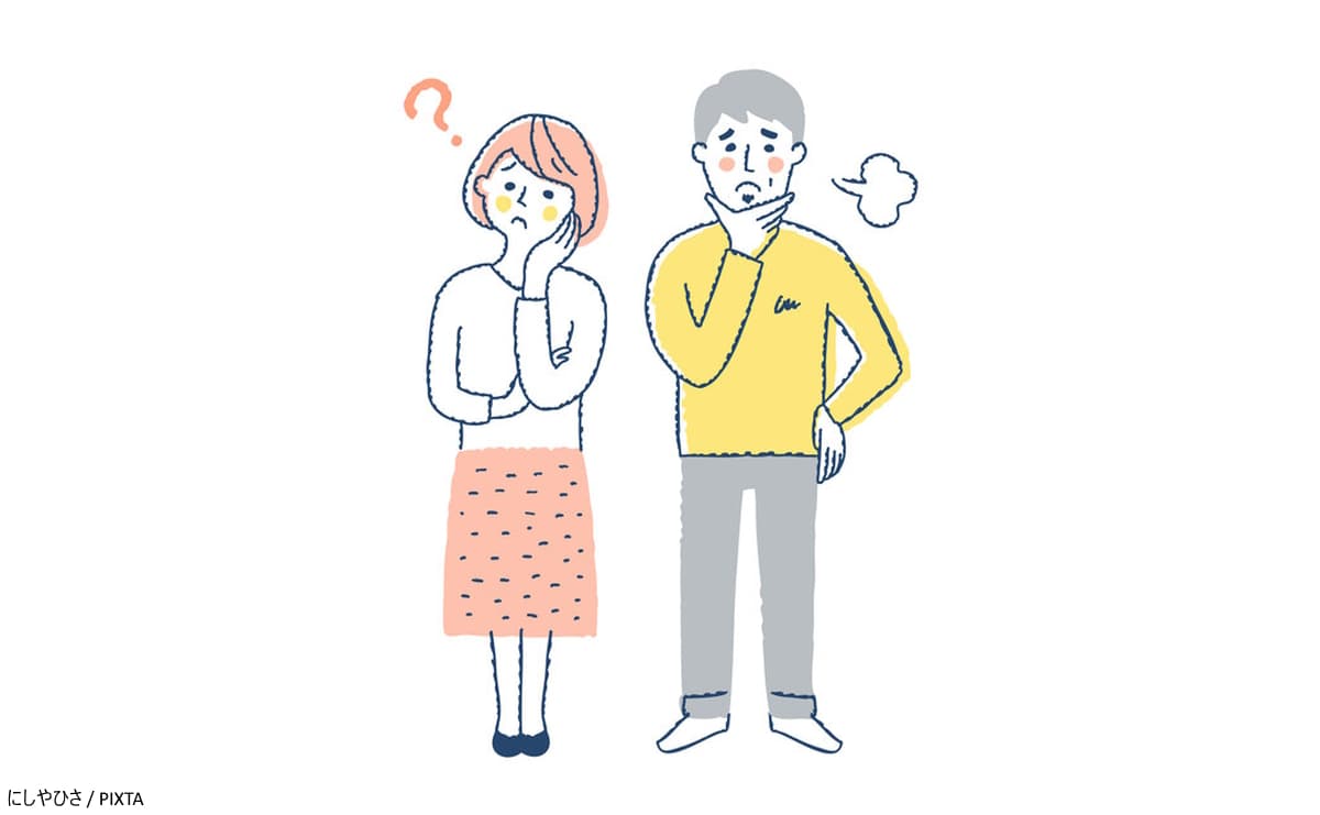 50代からのiDeCoは遅い? 専門家が語る「老後資金」の組み立て方