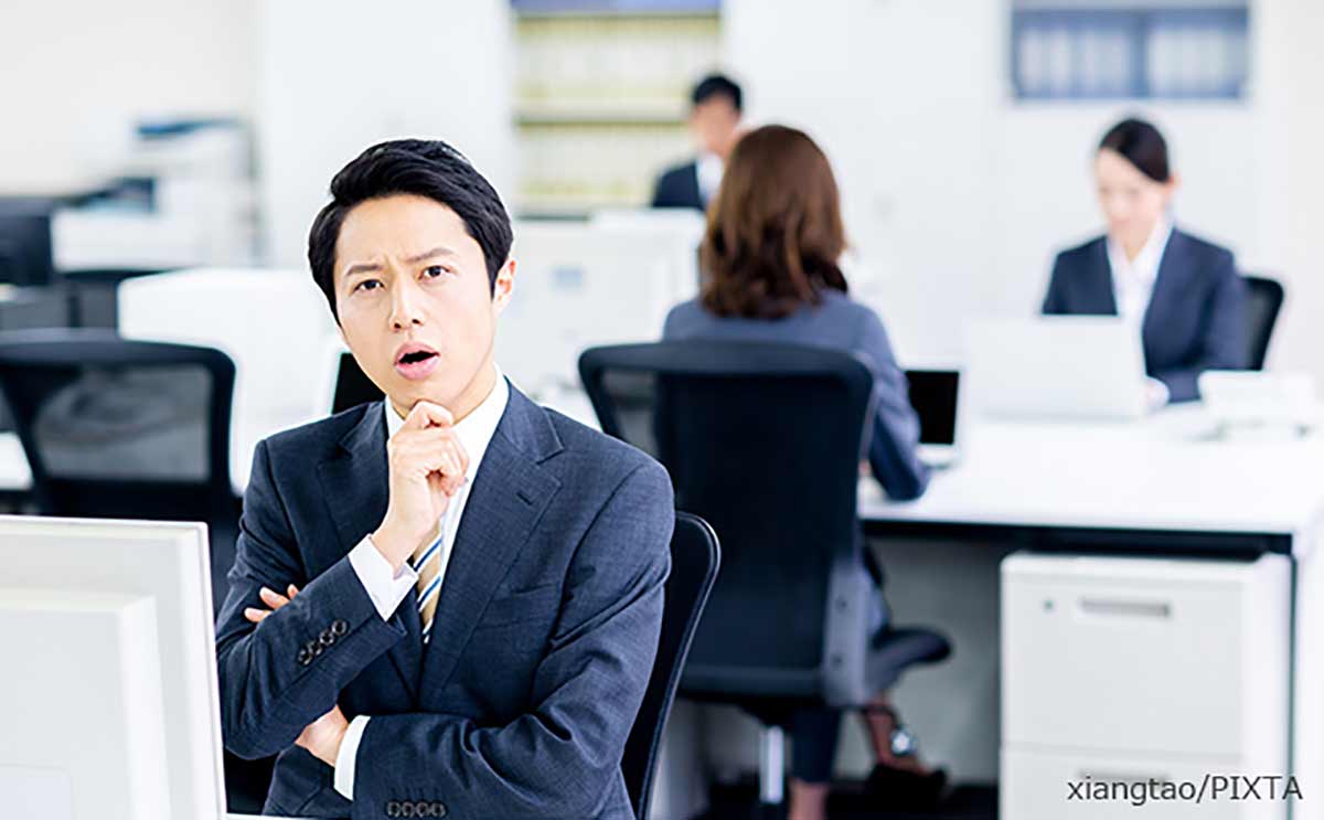 完璧主義があなたをダメにする 心理学が明かした仕事の落とし穴（連載「明日から使える心理テクニック」第21回）