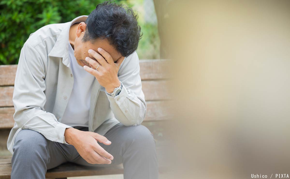 なぜ“あり得ない好条件”に人は騙されるのか　退職金詐欺の心理と仕組み