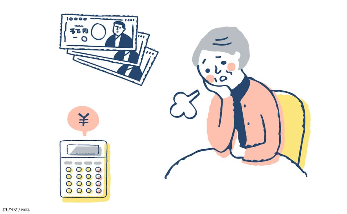 50代からNISAは「いまさら遅い」? 老後資金の不安が解消する合理的な方法