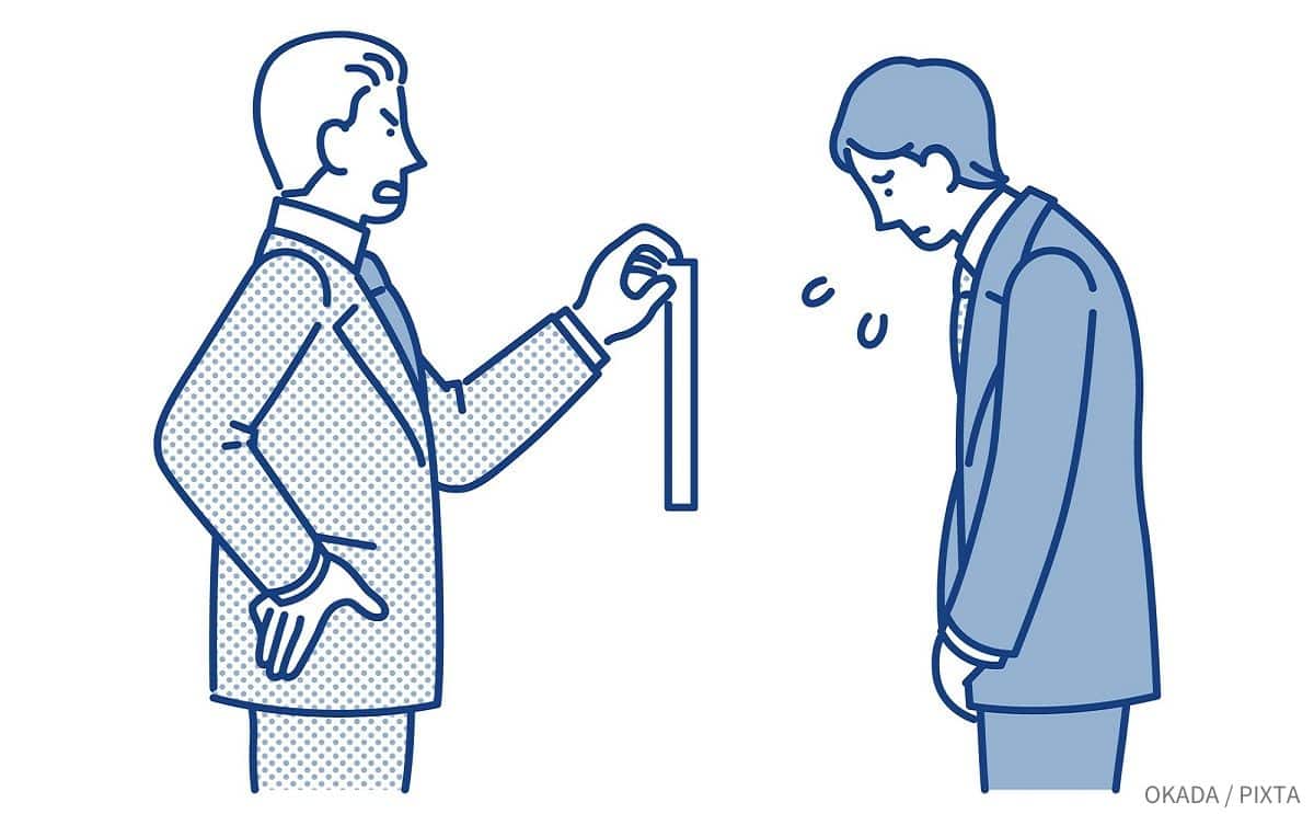 真面目に頑張っているのに... 結果を出せない人に付き纏うとある法則（連載「明日から使える心理テクニック」第22回）