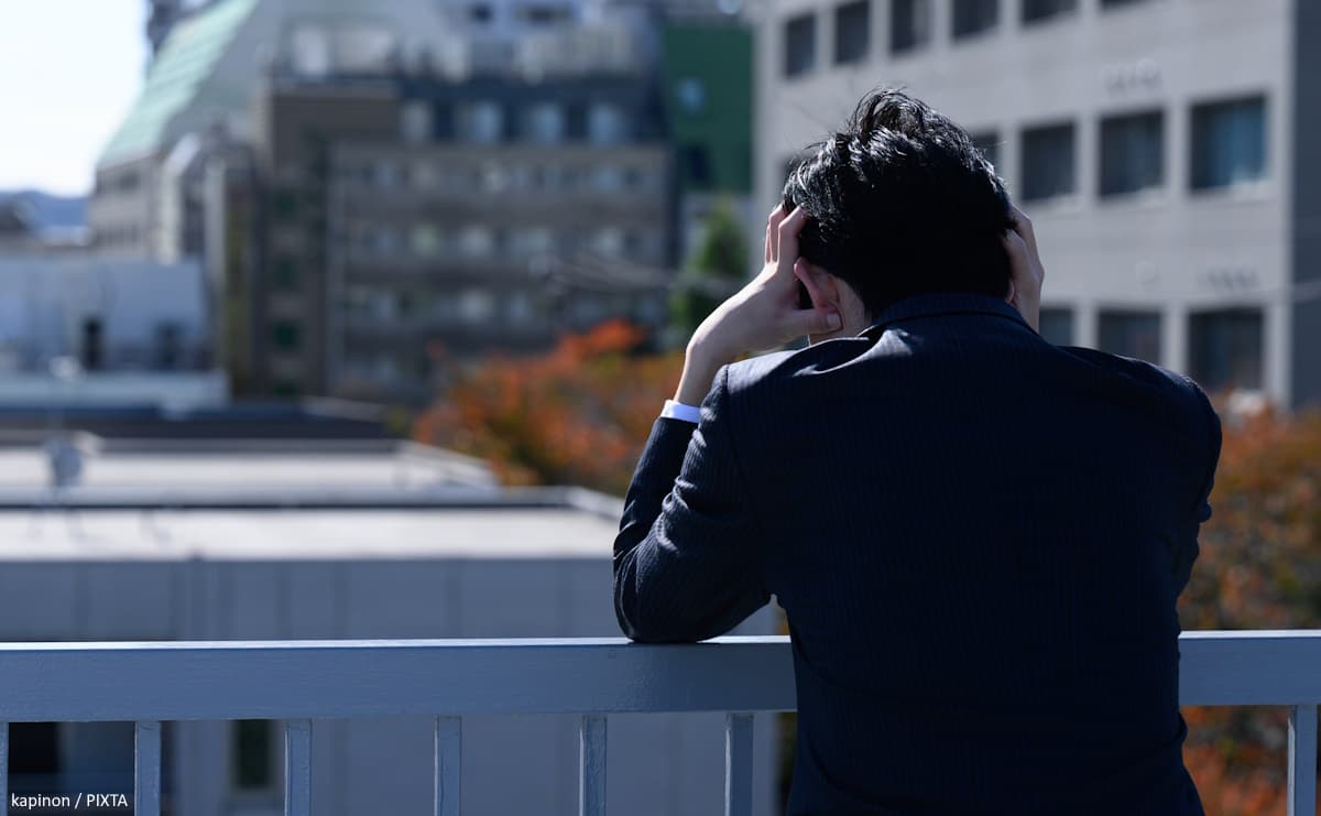 マインドブロックの正体