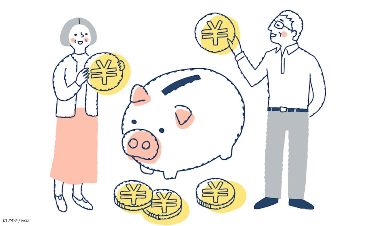 新NISAは不便になることも? 枯渇させない「老後資金」の使い方