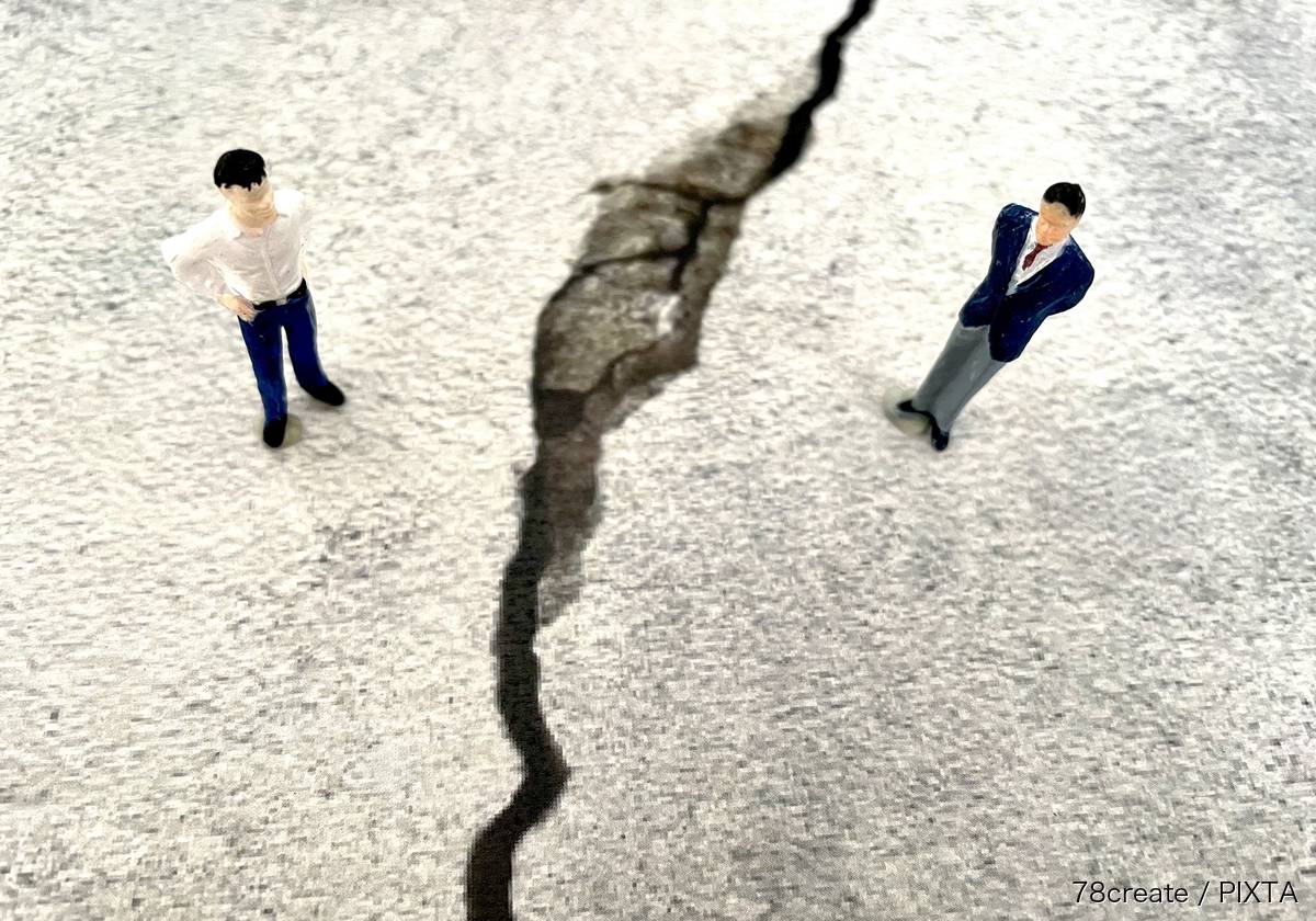 指導と難癖、理想の上司と老害をわける コンサル直伝・指導の鉄則