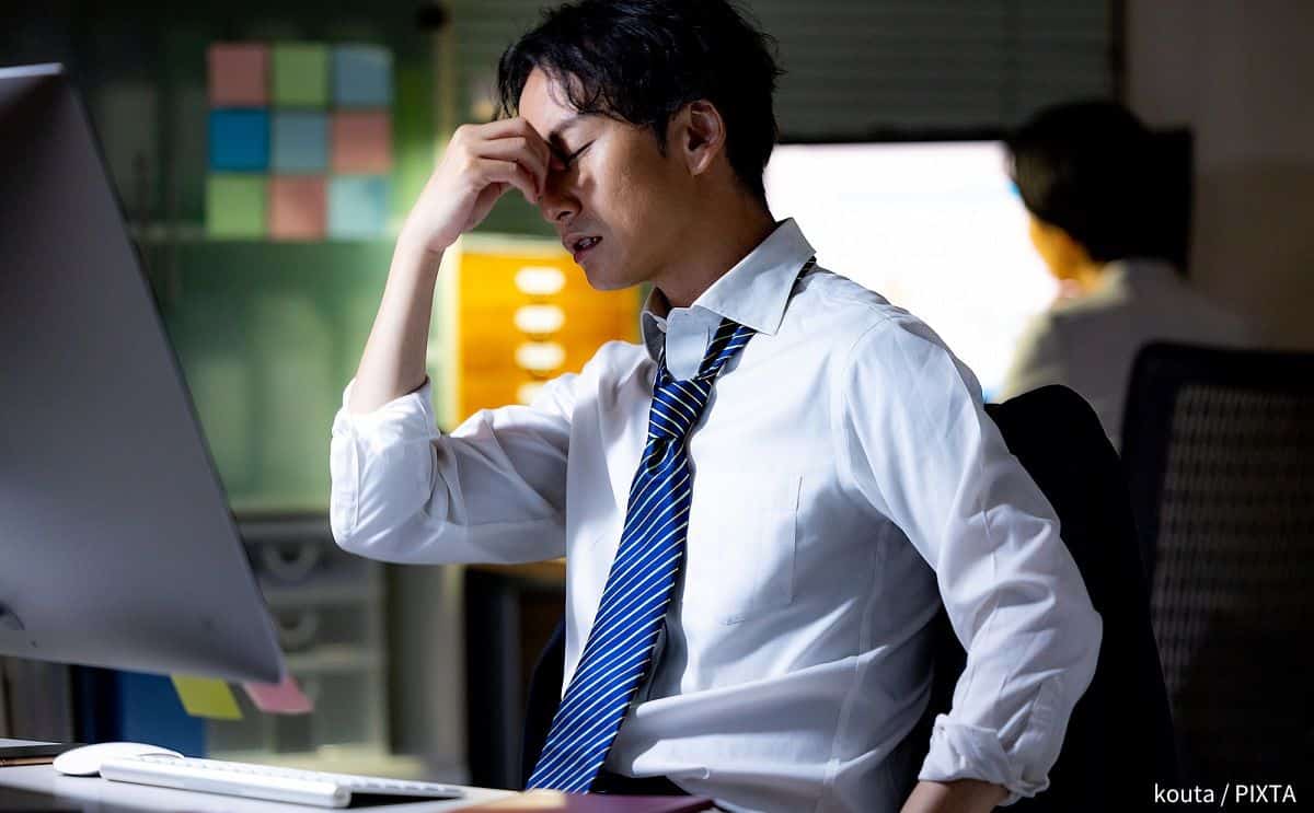「今の若者は大人しい」では済まない 自信のない部下を生む上司の思い違い