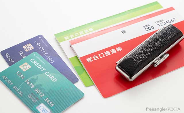 今さら聞けない「楽天経済圏」が圧倒的なワケ
